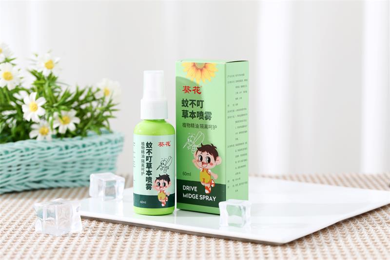 蚊不叮草本噴霧