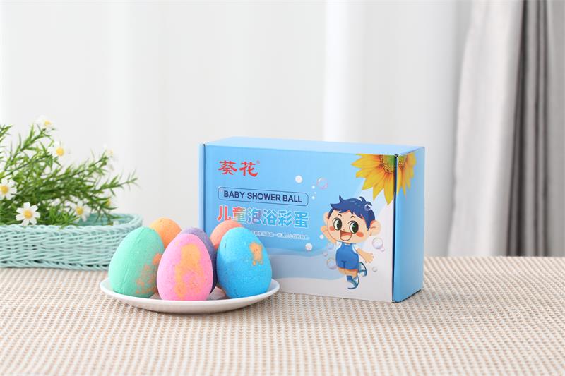 寶寶泡浴彩蛋
