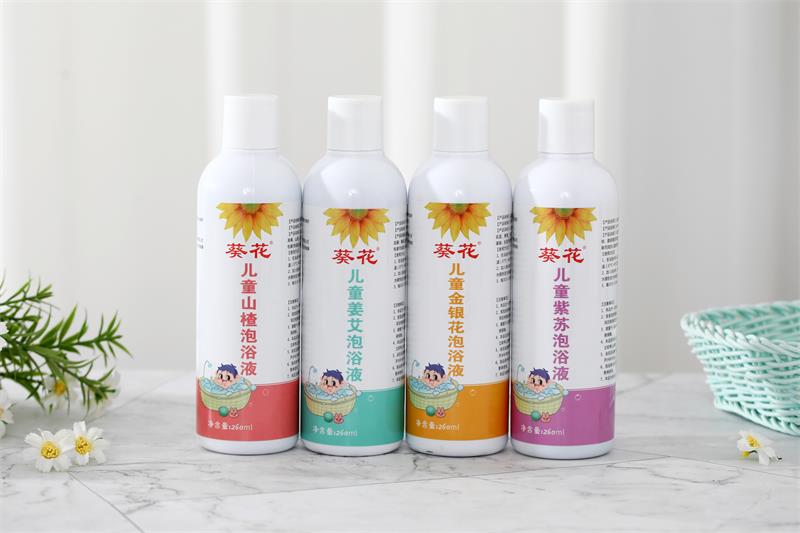 兒童泡浴液