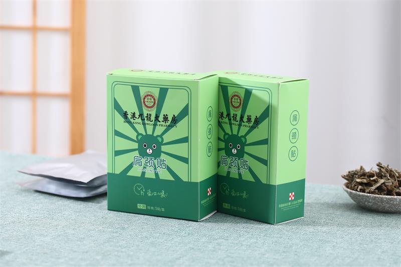 肩頸貼
