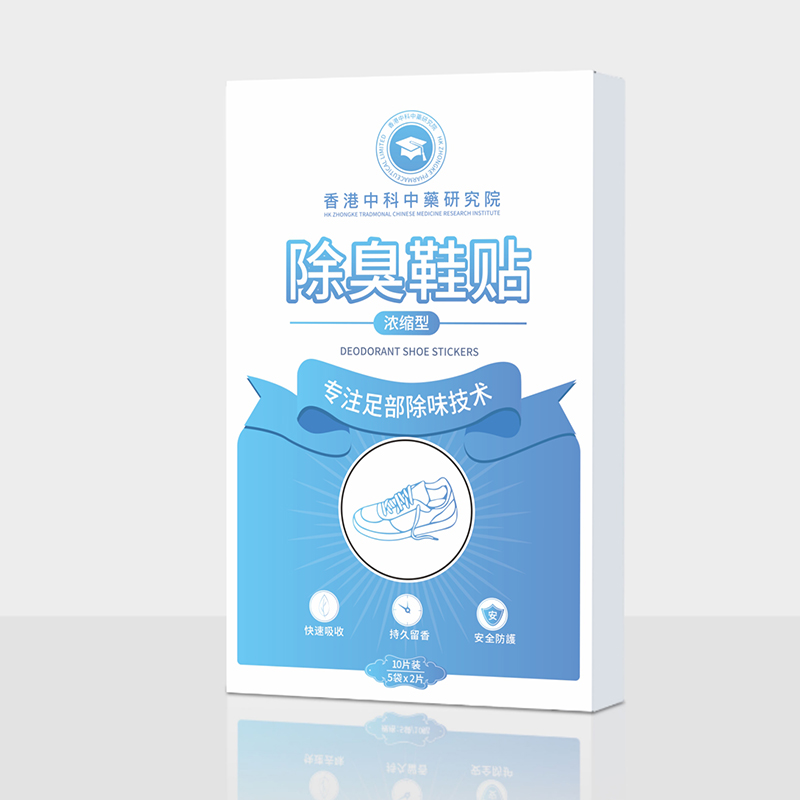 除臭鞋貼